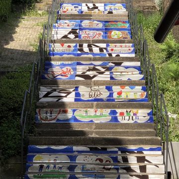 Bunte Treppe in Wuppertal-Ronsdorf